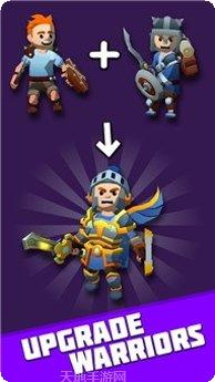 闲置合并大亨攻略