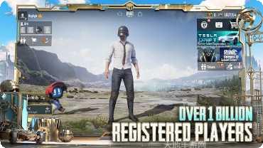 PUBG Mobile国际服下载