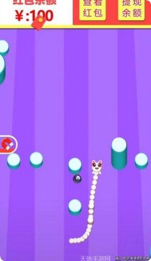 贪吃小萌蛇红包版最新版本