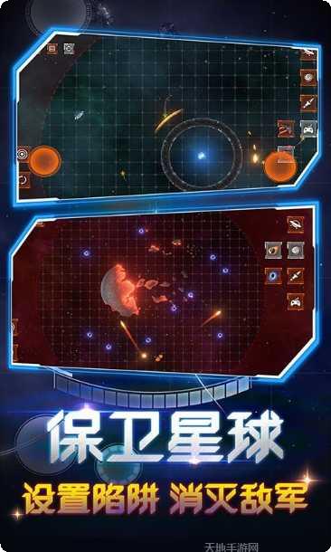 超级毁坏角色解锁