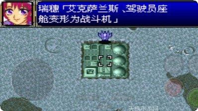 超级机车手游戏攻略