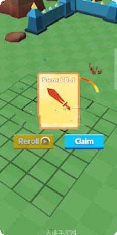 旋转冲击波下载地址