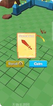 旋转冲击波最新版本