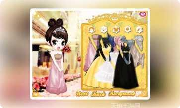 华丽的珠宝之谜玩法介绍