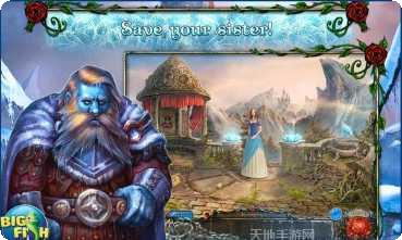 生命传奇3暴怒之兽角色介绍