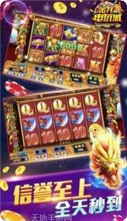 洪洞王牌麻将技巧