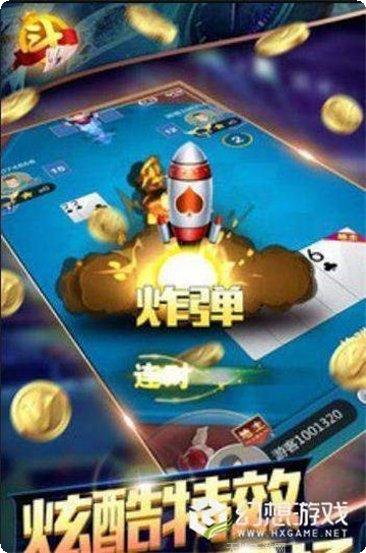 兄弟联盟战斗技巧