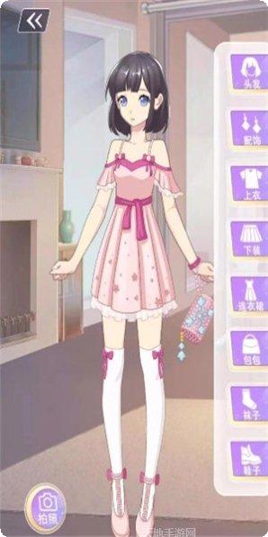 渣男别想跑玩法介绍