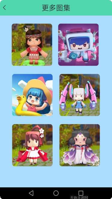 迷你涂鸦世界游戏攻略