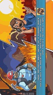 拯救世界分几步最新版本