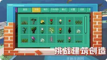 恐龙的进化最新版本