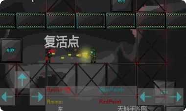 未来战士下载地址