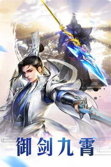 上古战纪大武尊角色培养