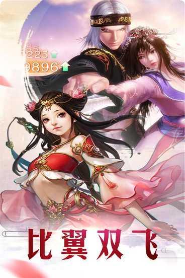 上古战纪大武尊装备获取