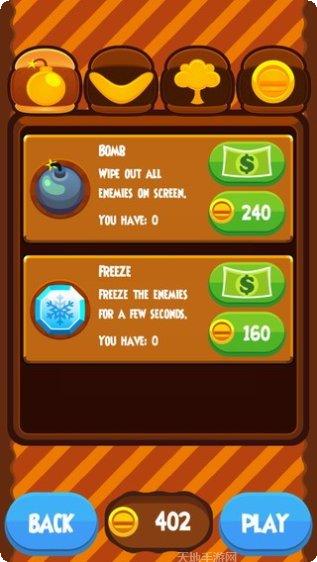 汉堡大亨2最新版本