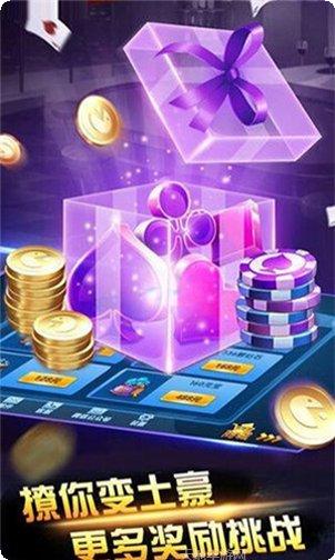 麒麟娱乐最新版本下载