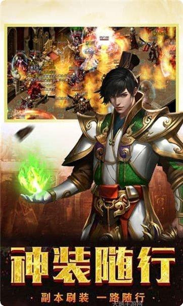 永恒沉默三职业最强攻略