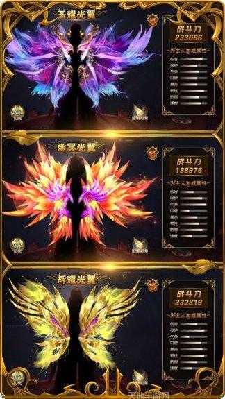 黎明风暴gm版攻略大全