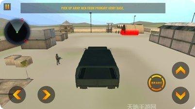 军用直升机3D飞行模拟