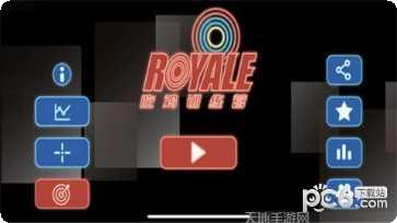 刺激战场攻略分享