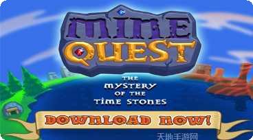 冒险战纪游戏攻略