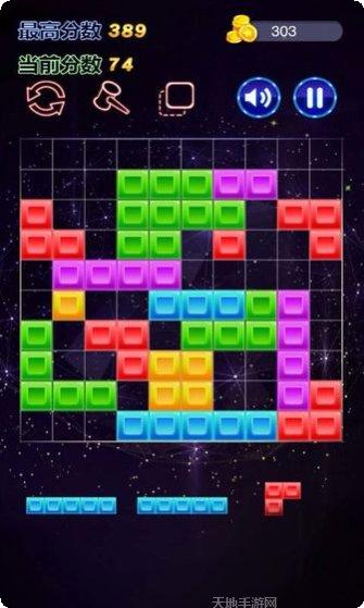 六边形消消消领红包最新版