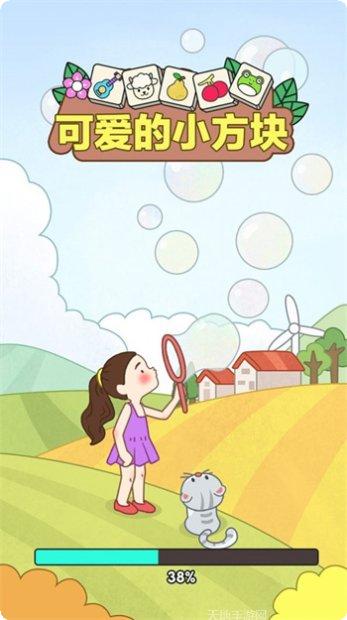 可爱的小猪贴纸表情符号玩法