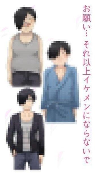 男友的秘密九游版最新版本