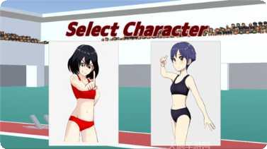 女高中生校园模拟换装