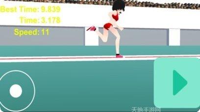 女高中生校园模拟生活