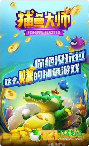 嘿嘿棋牌休闲游戏