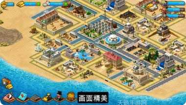 模拟天体物理引擎