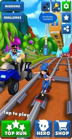 滑板少女游戏下载