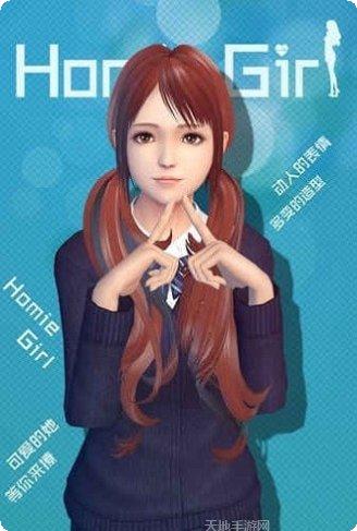 放置女神角色推荐