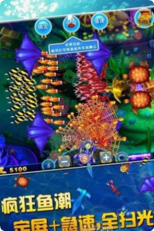 三红飘棋牌游戏下载