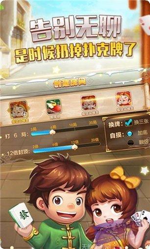 1881棋牌游戏攻略