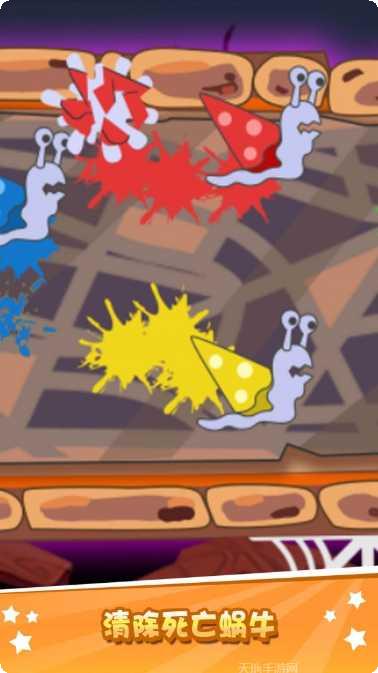 迷你香肠人汤姆好玩吗