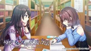 可爱女孩化妆师游戏下载