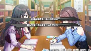 可爱女孩化妆师装扮技巧