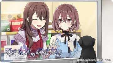 可爱女孩化妆师角色解锁