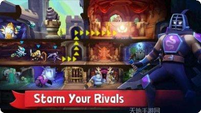 堡垒之夜手游皮肤