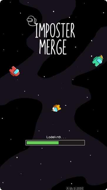 合成大英雄游戏攻略