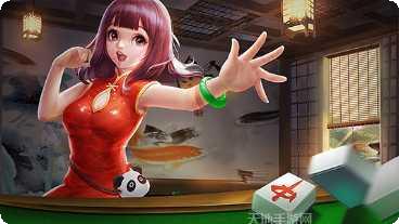 千鸟游戏最新版本