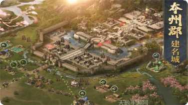 锦绣江山九游版礼包