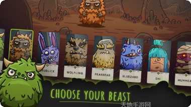 毛茸茸的牧羊场游戏下载