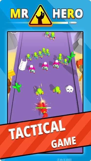 僵尸杀手下载地址