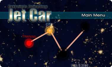 飞跃游戏操作技巧