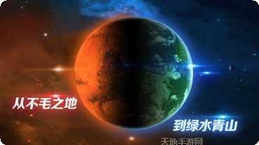 飞跃游戏社区讨论