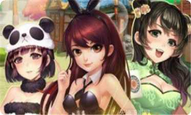 掌心全民麻将苹果版