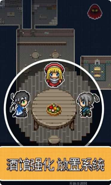 勇者27岁单身冒险